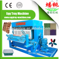 rotary paper pulp egg tray machine for sale